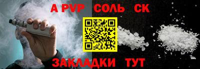 мдма Тверь