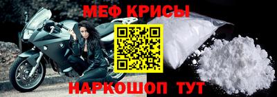 мдма Тверь
