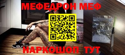 гашиш Тара