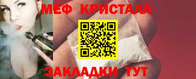 гашиш Тара