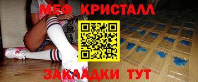 гашиш Тара