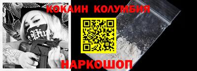 гашиш Тара
