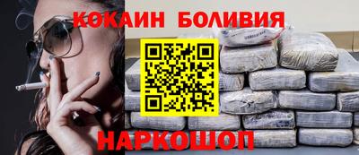 мдма Тверь