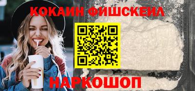 ешки Татарск