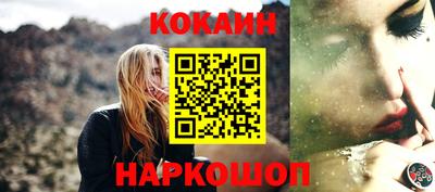 ешки Татарск