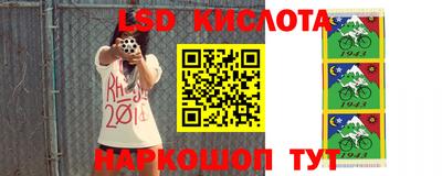 ешки Татарск