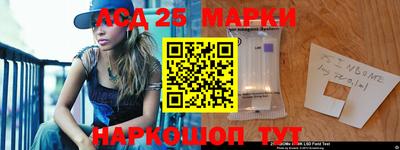 гашиш Тара