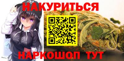 мдма Тверь