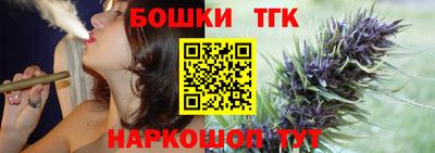 мдма Тверь