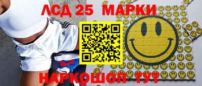 гашиш Тара