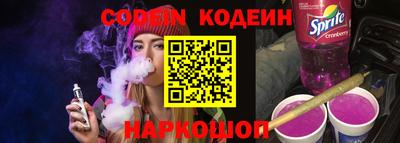 гашиш Тара