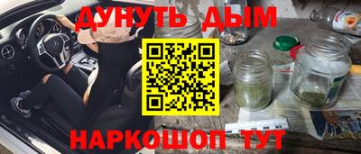 ешки Татарск