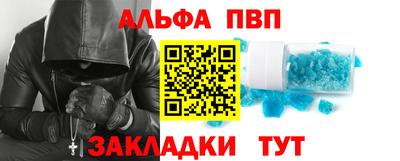 гашиш Тара