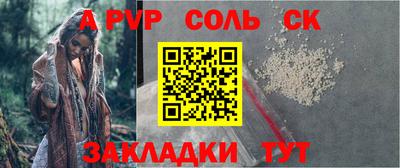 мдма Тверь