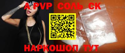 мдма Тверь