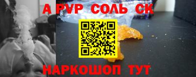 гашиш Тара