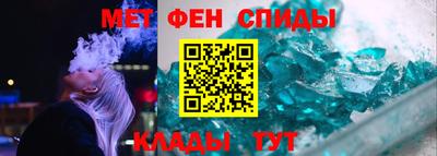 мдма Тверь