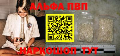 мдма Тверь