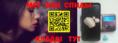 гашиш Тара