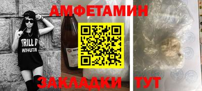 гашиш Тара