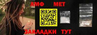 мдма Тверь