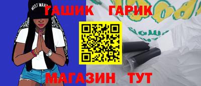 мдма Тверь