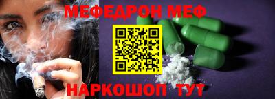 гашиш Тара