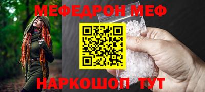 гашиш Тара